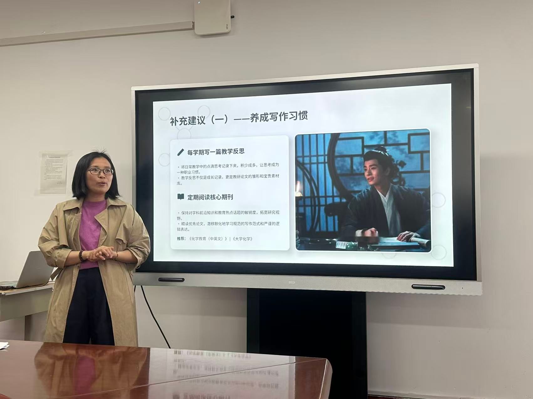 体育直播网站
