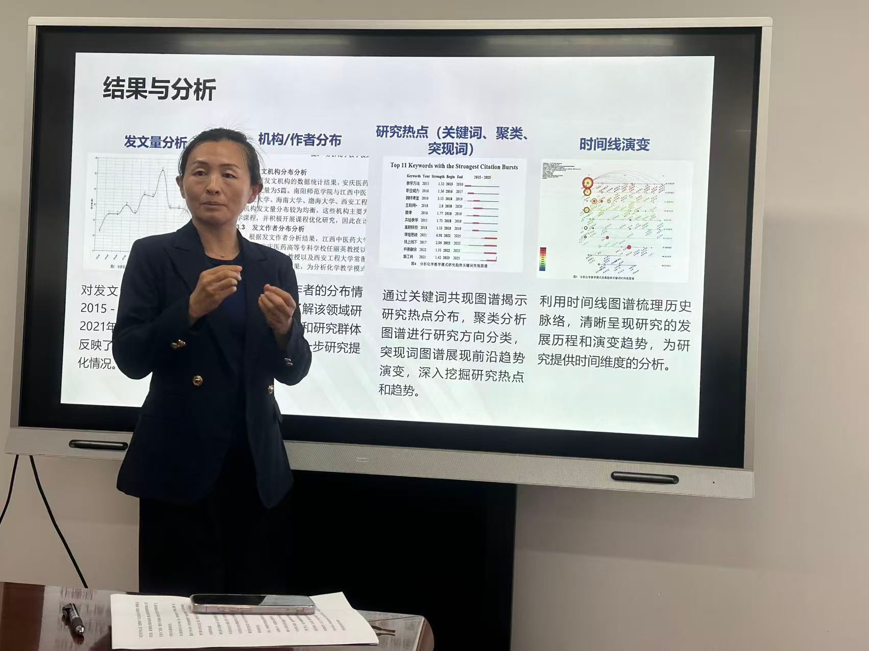 体育直播网站