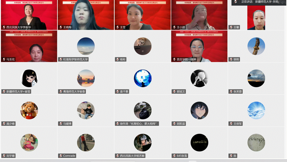 e253439743985496e385054d26d586a