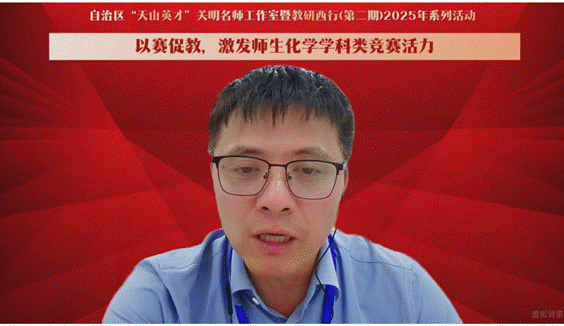 143b3c2ba0d3526268cdf84a3959757