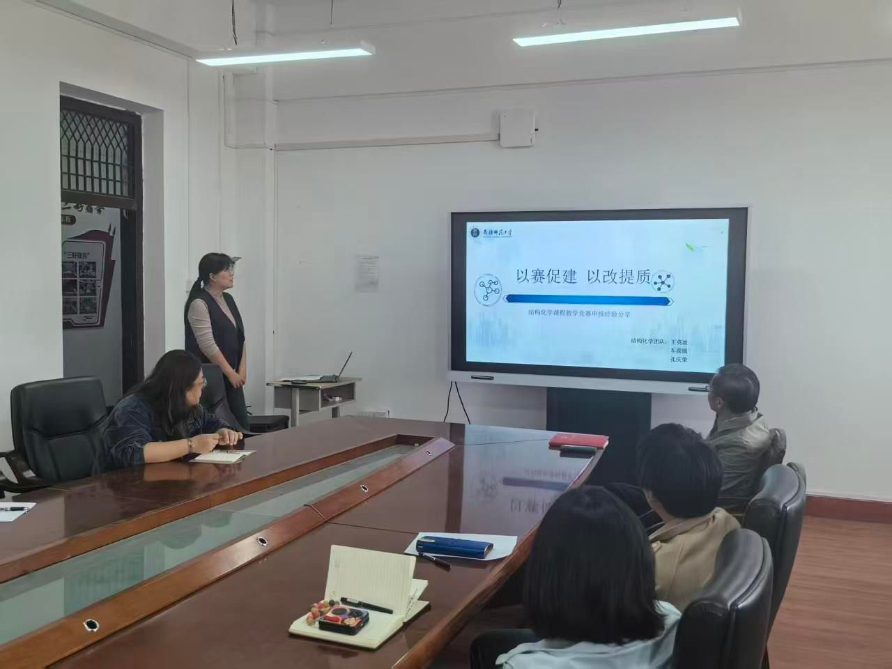 体育直播网站